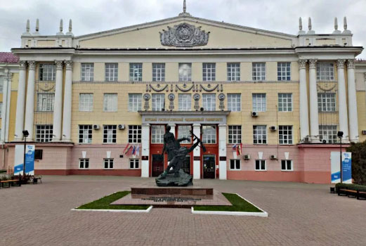 库尔斯克国立医科大学