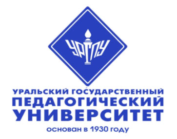 乌拉尔国立师范大学