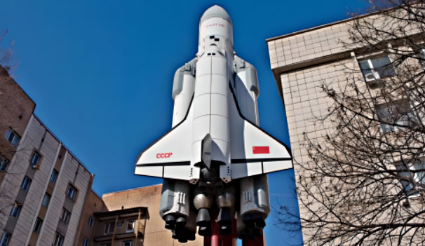 萨马拉国立航空航天大学