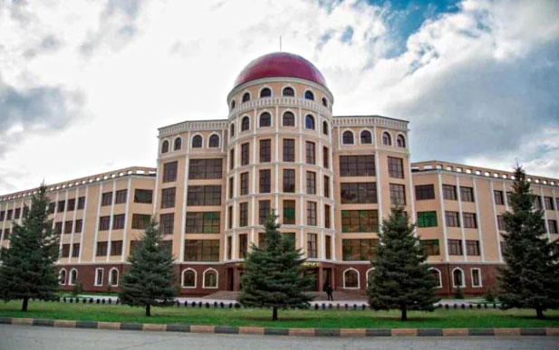 印古什国立大学
