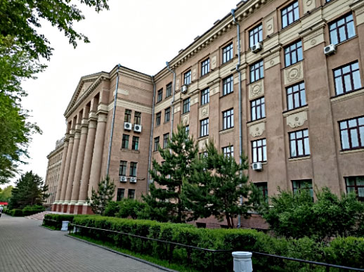 远东国立医科大学