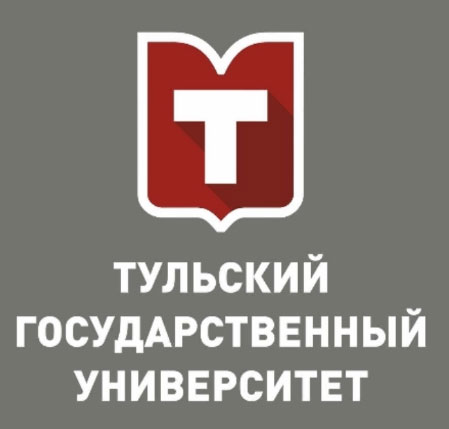图拉国立大学