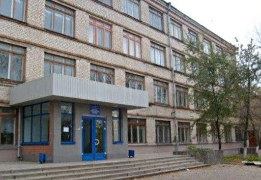 卡尔梅克国立大学