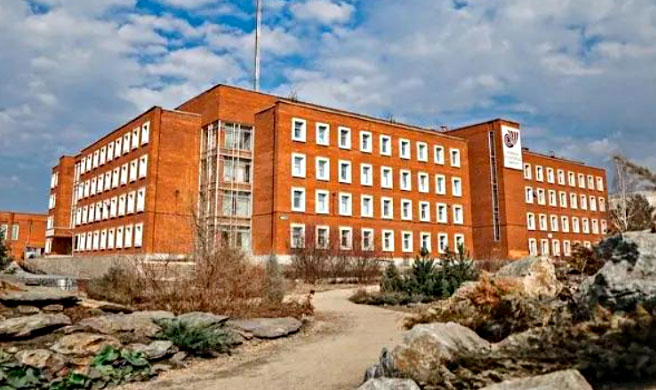车里雅宾斯克国立大学