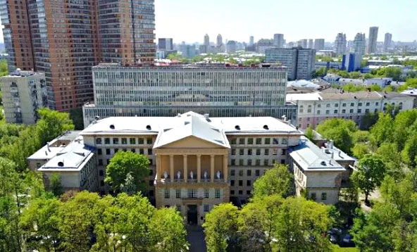 弗拉基米尔国立大学