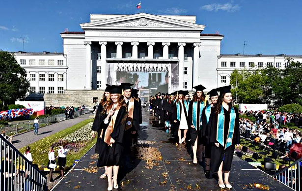 乌拉尔国立师范大学