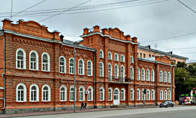 乌拉尔国立师范大学
