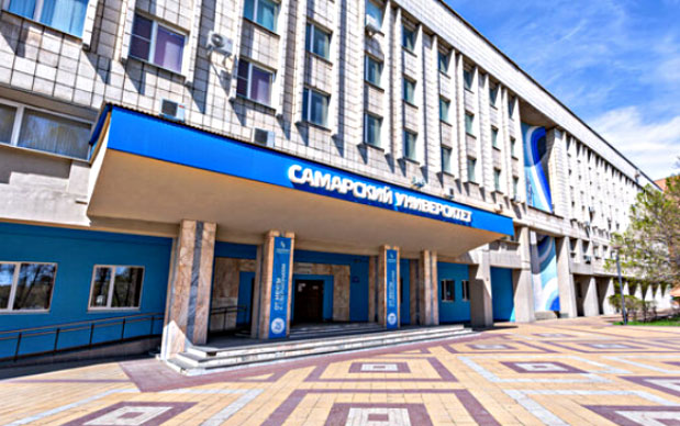 萨马拉国立航空航天大学