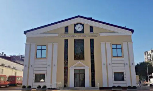 库尔斯克国立医科大学