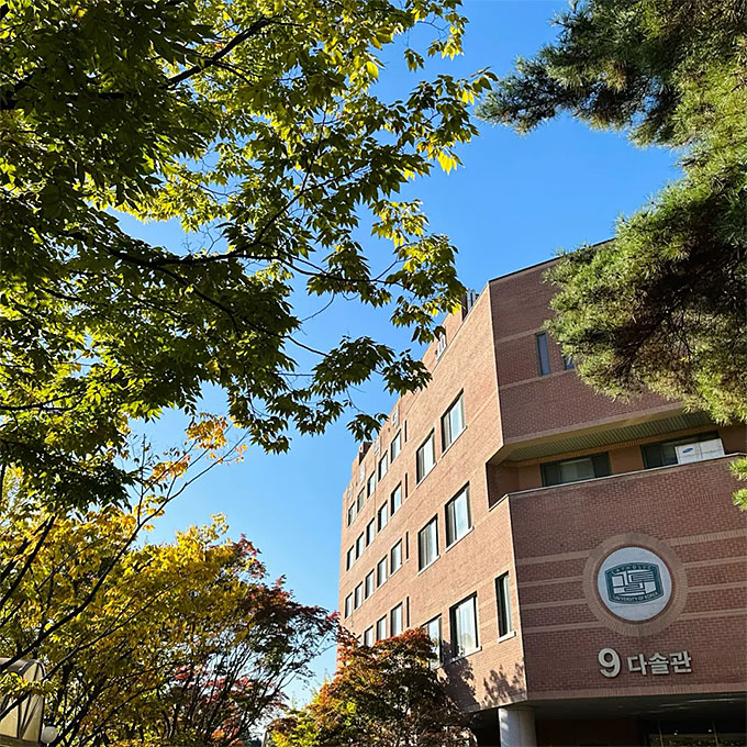 韩国加图立大学