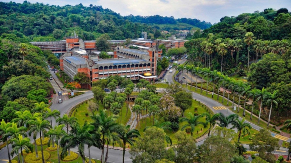 马来西亚国立大学