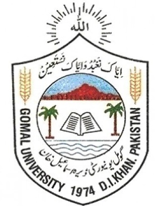 戈马尔大学